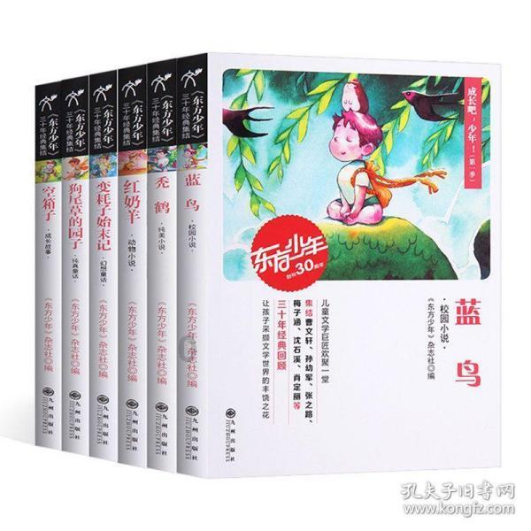 带着香味入睡真的很有安全感