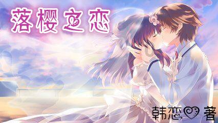 泰拉瑞亚