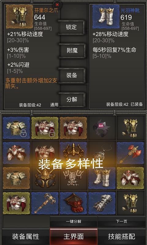 解答疑惑,尽在电视剧《半是蜜糖半是伤》是一部什么类型题材剧?