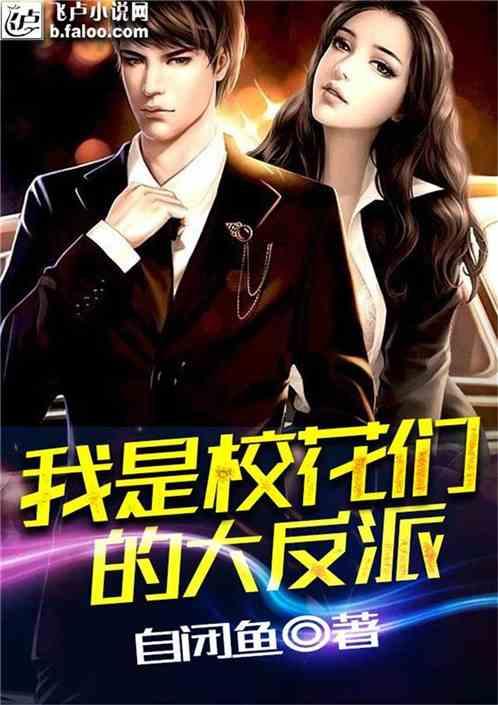 乐高蝙蝠侠3
