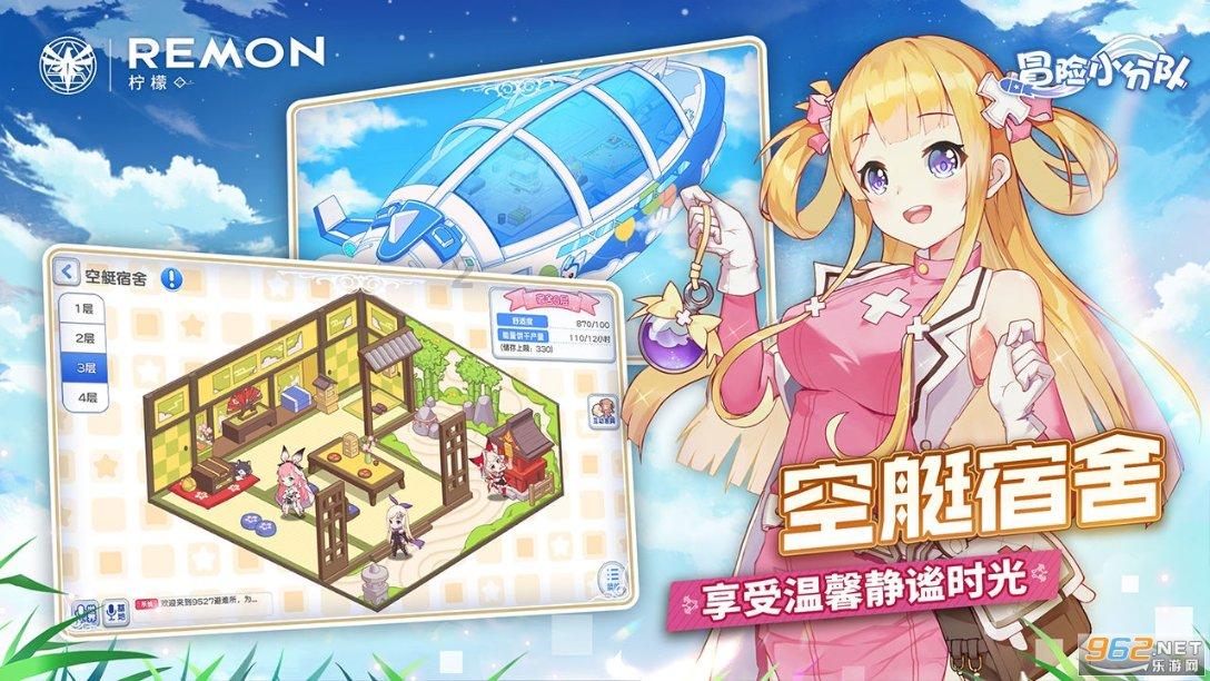 探索神秘小屋