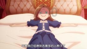 孤岛惊魂5