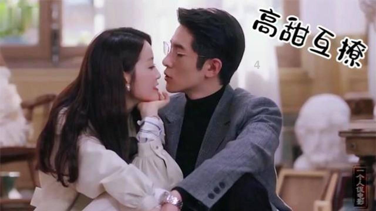数学难题