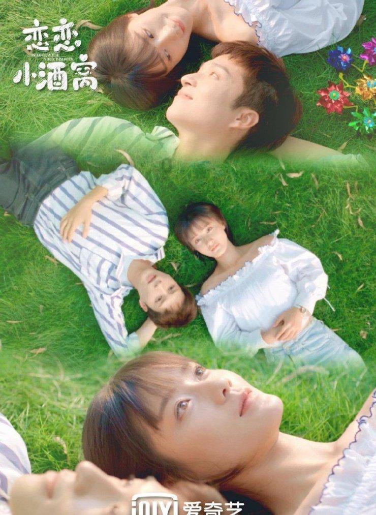 逃离荒废房屋