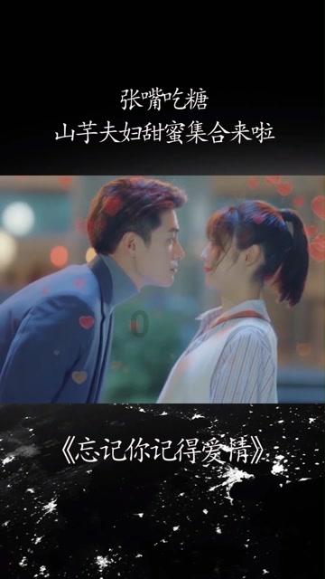 春晚彩排暴露明星素质：岳云鹏脱帽鞠躬，有人却随地吐口香糖