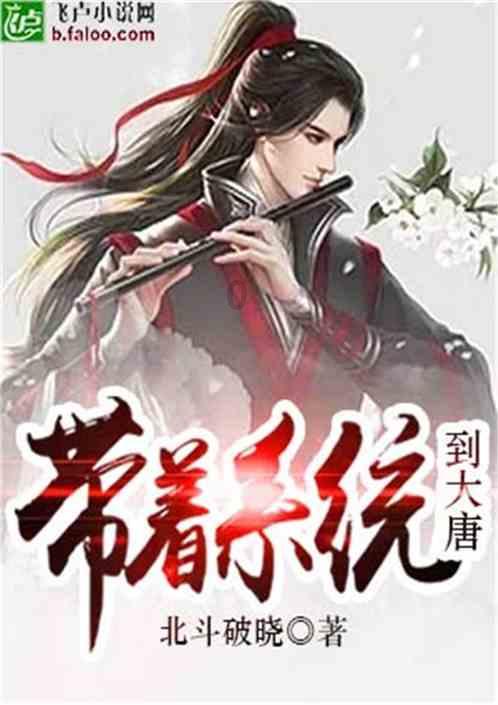 淘气兔救援