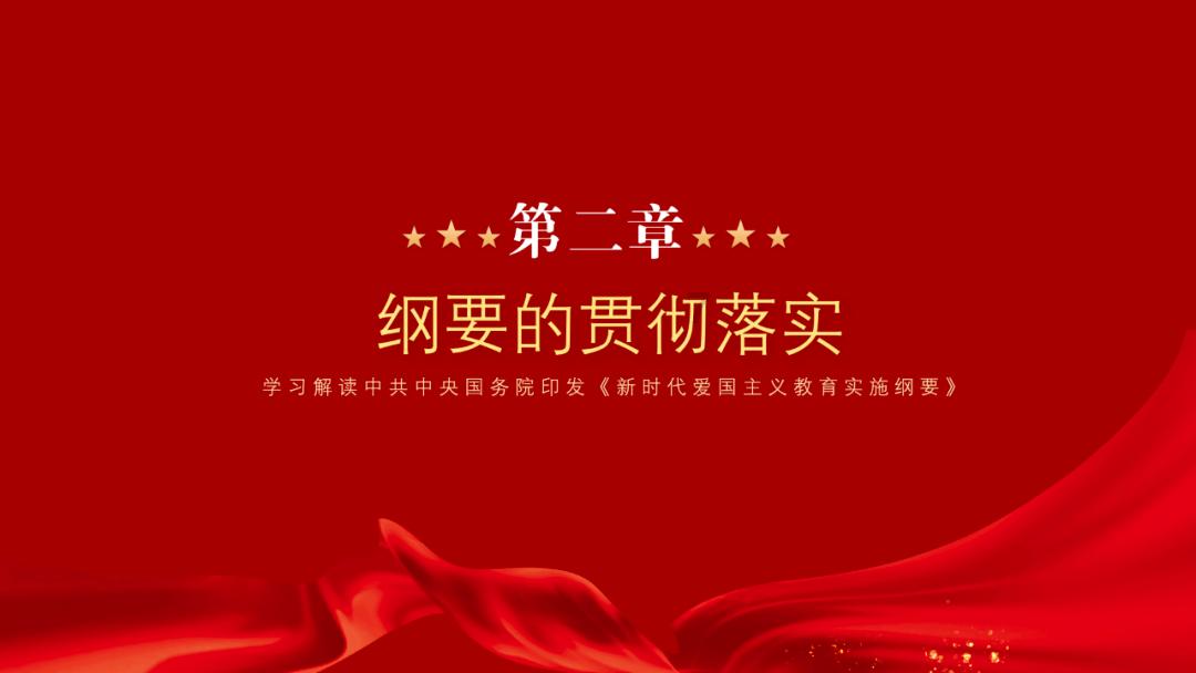 寻找沙漠珍宝