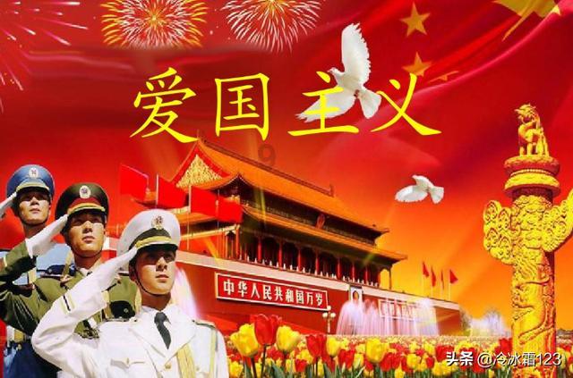 魔王支配
