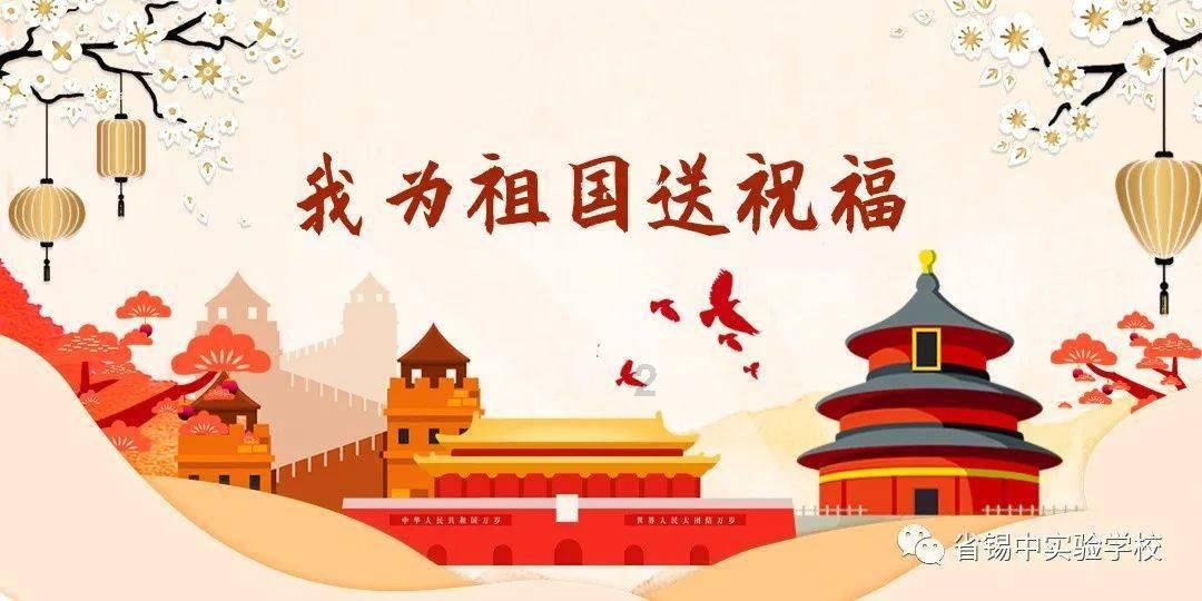 敏捷的白球