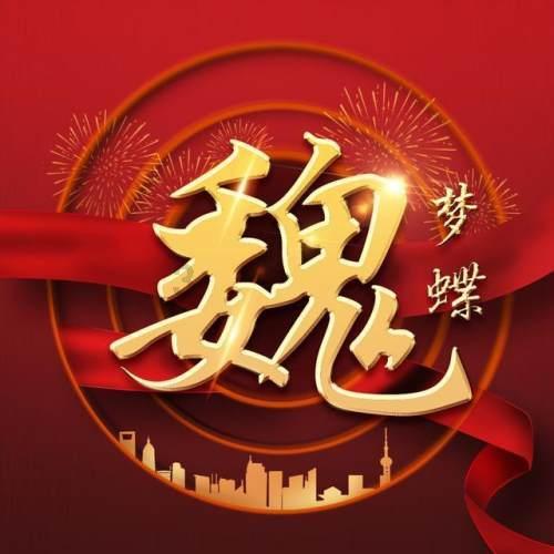 一个人不主动是不喜欢吗？被动就是不喜欢吗?什么是好感，什么是喜欢，什么是爱，跪求答案