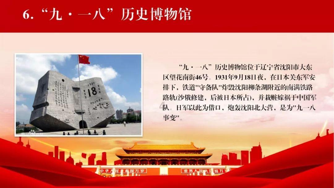 古墓丽影暗影