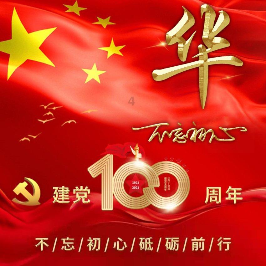 win7默认程序设置游戏画面