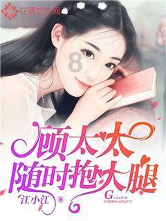 青海省第十四届人民代表大会第二次会议在西宁开幕