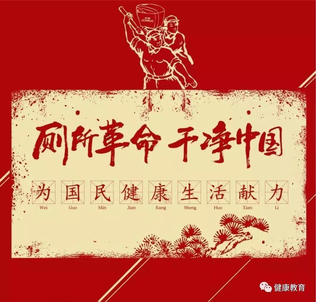 新一代无线路由器怎么选,看中国移动2023年智能硬件质量报告