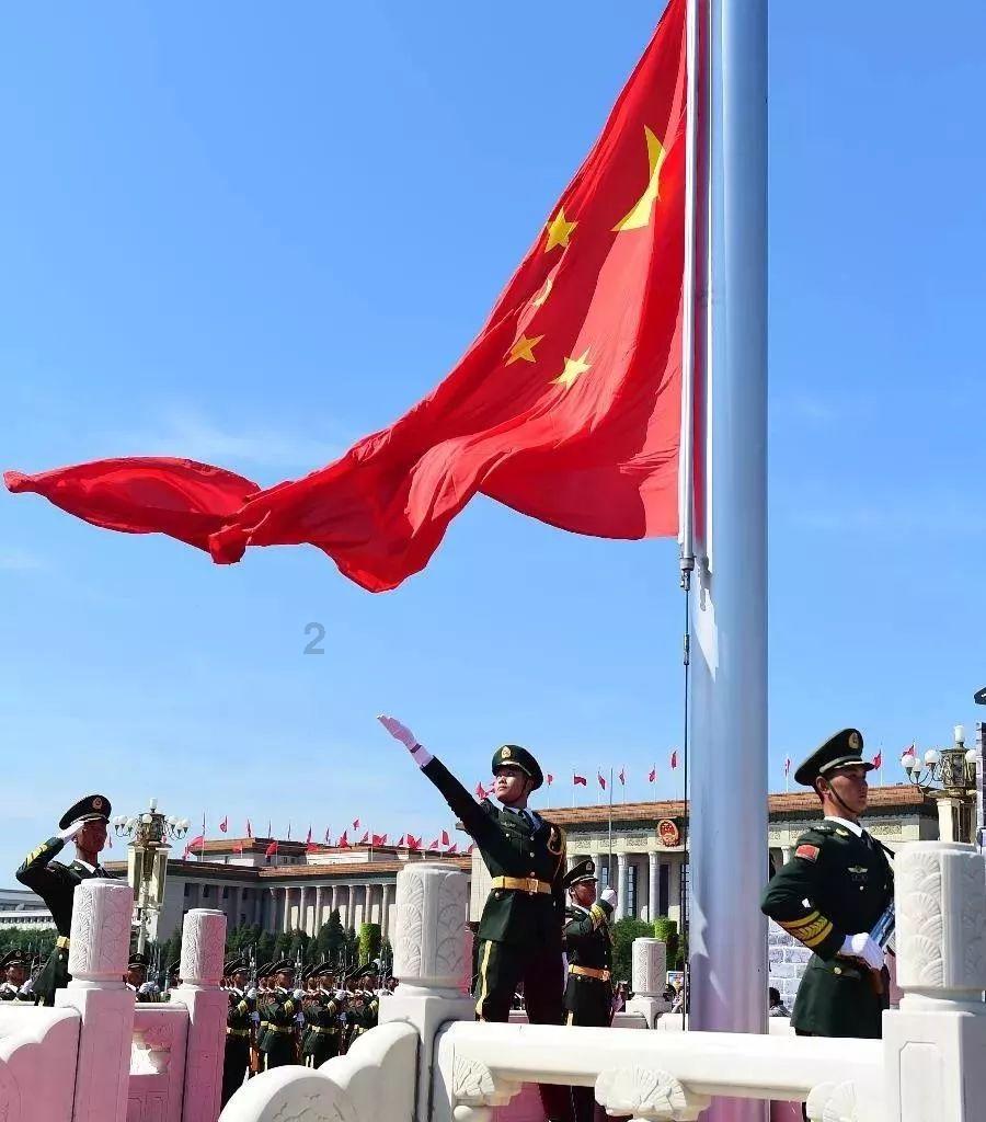 QQ飞车