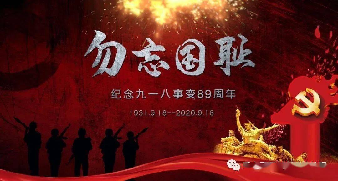 命运之手2