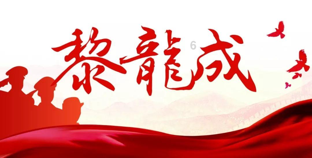 采购学习工作“加油包”，潍城为这个学校的少年儿童捐资助学