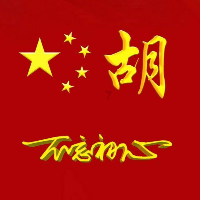 太空守卫战