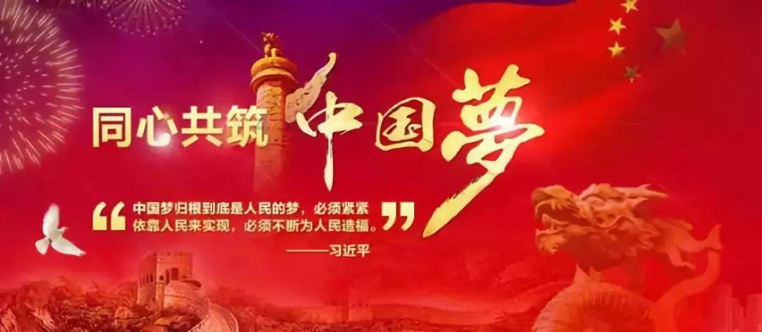 假期安全不放松 防火知识记心中