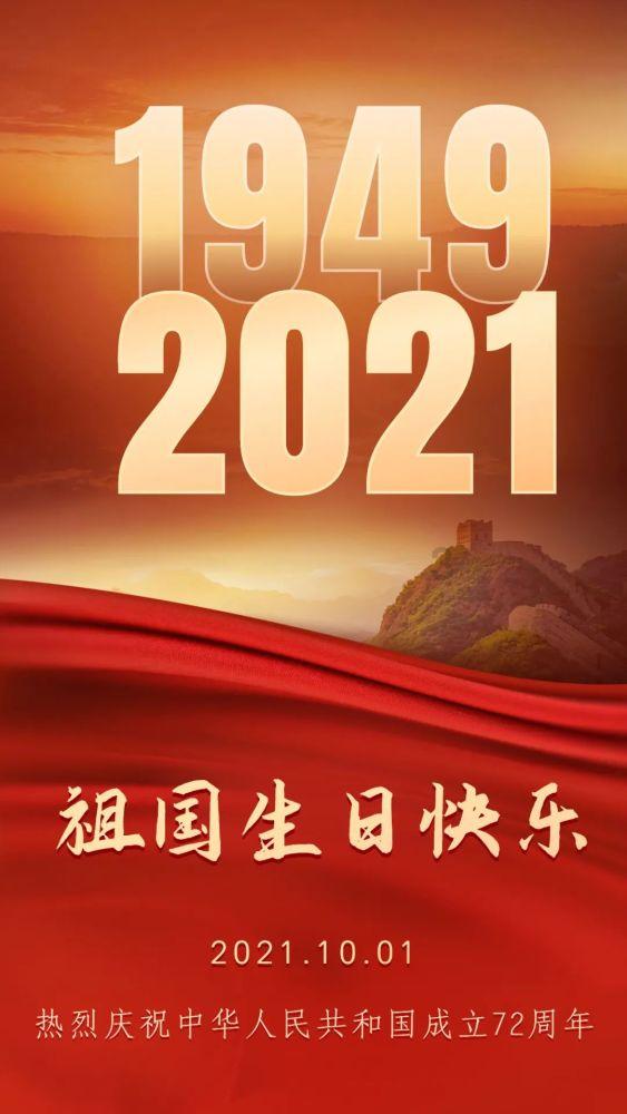 第七届河南商业高峰论坛延期一天,将于28日在大河锦悦酒店举行