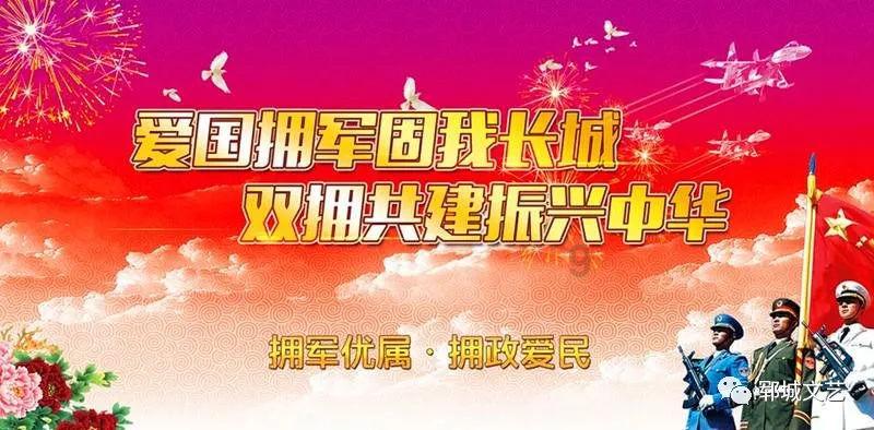 救援蓝鸦