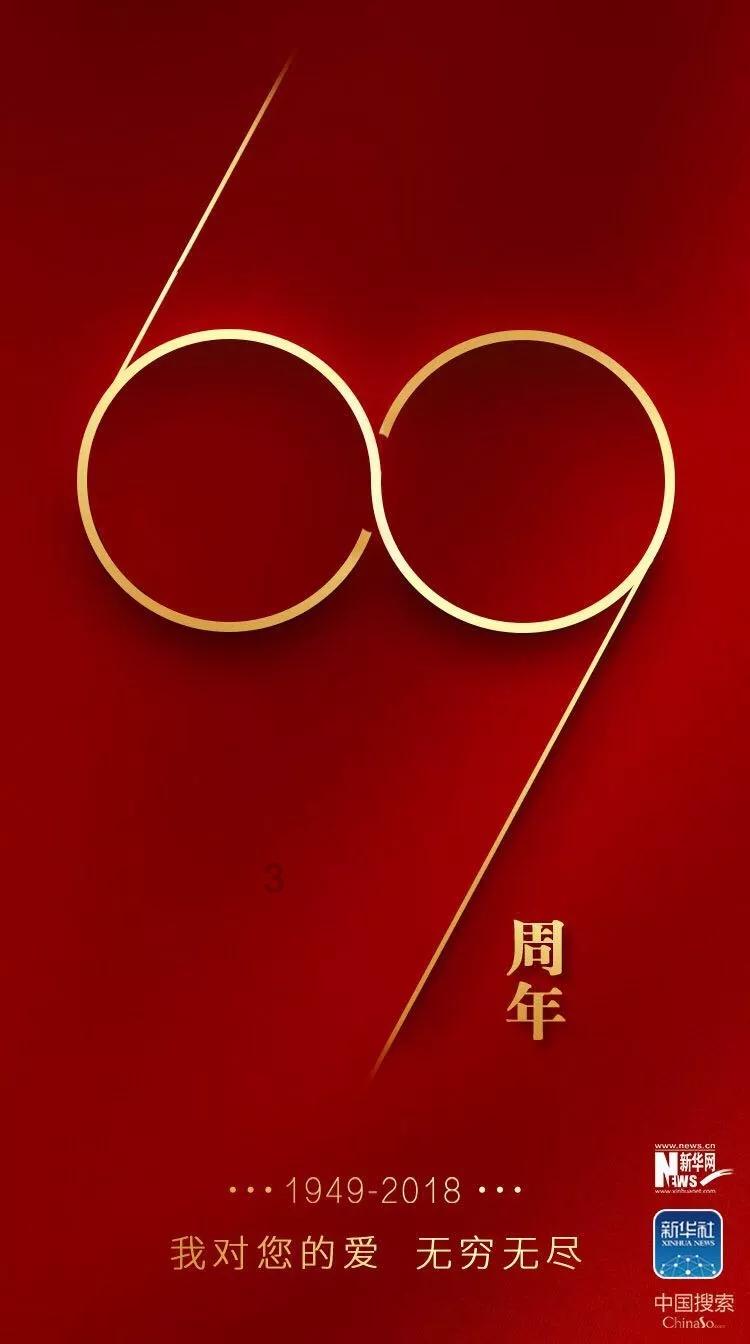 逃出熊蜂森林