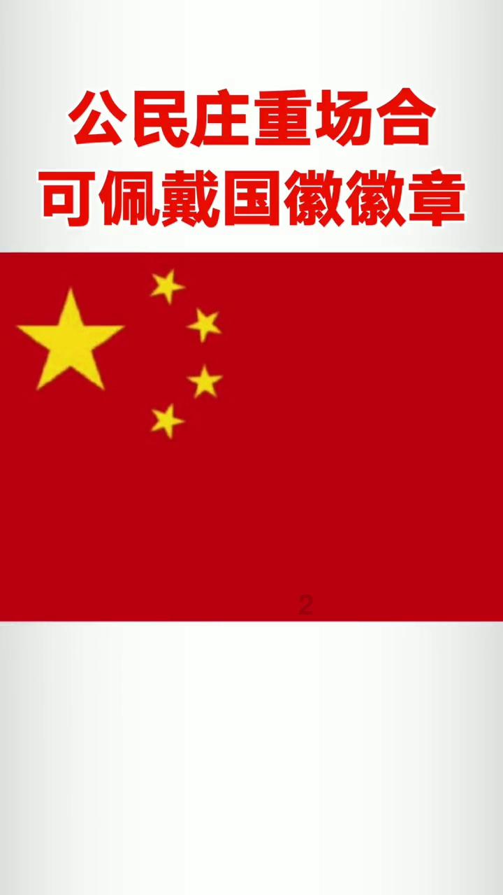 为什么越来越多人开始存钱?