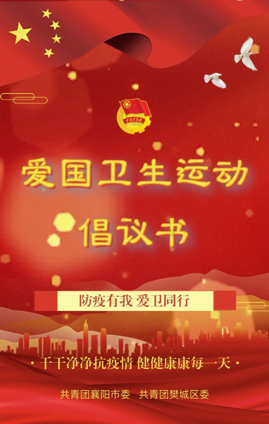 空中滑翔机