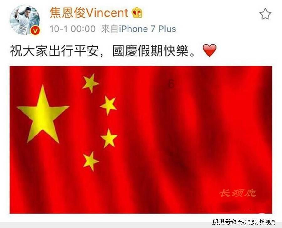 小猪佩奇跳一跳
