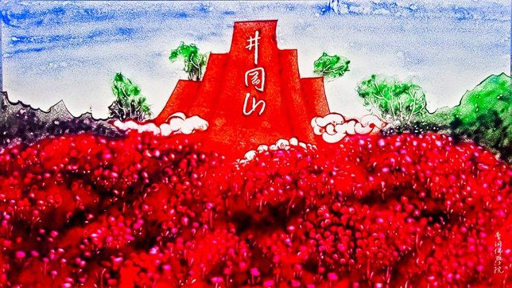 我要当大触