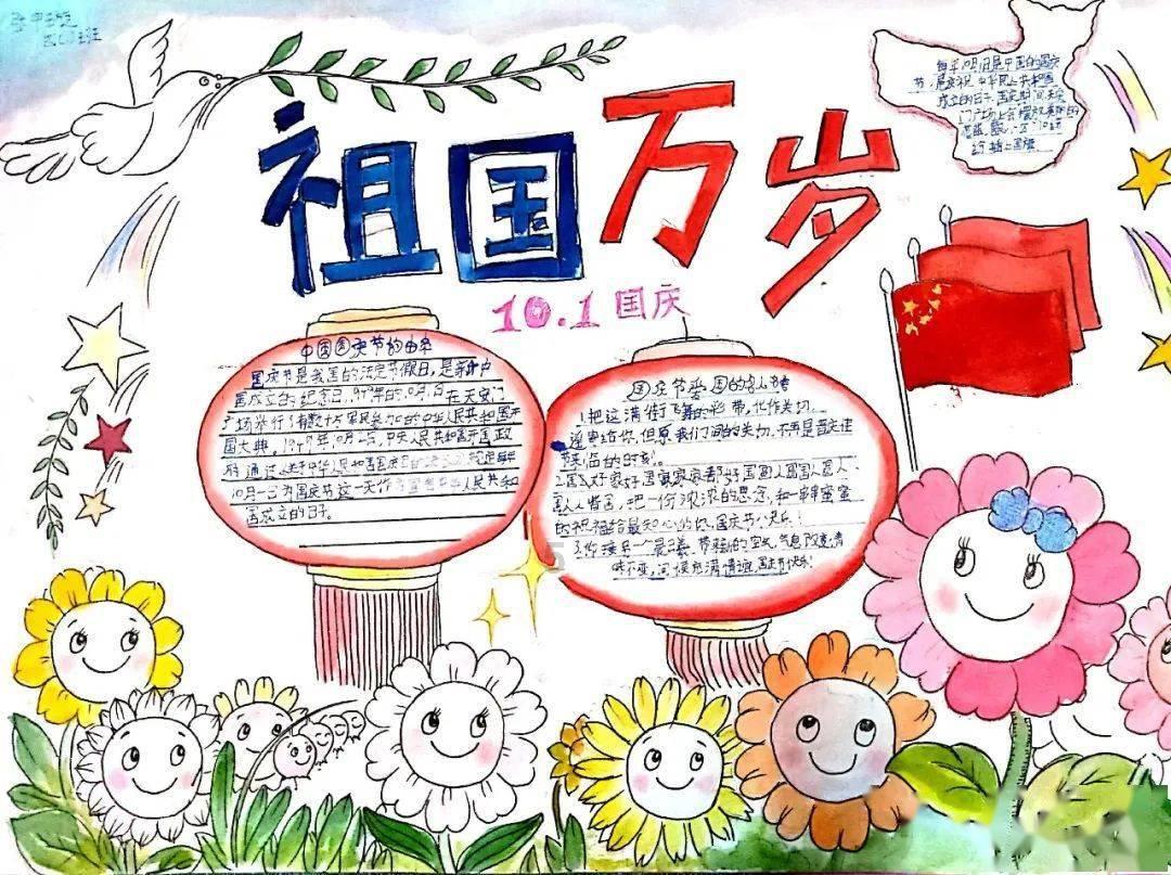 拯救可爱袋鼠