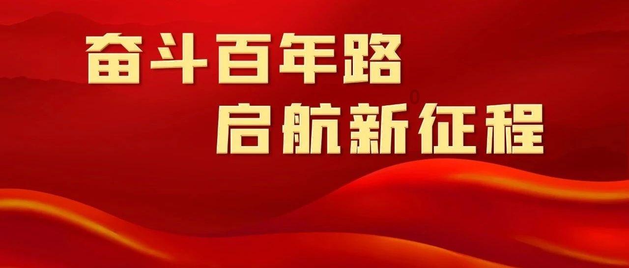 美妙的夏天