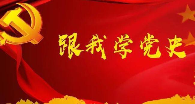 鬼吹灯之牧野诡事H5