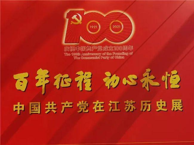 外交部宣布针对佩洛西窜台 8 项反制措施，会产生哪些影响？