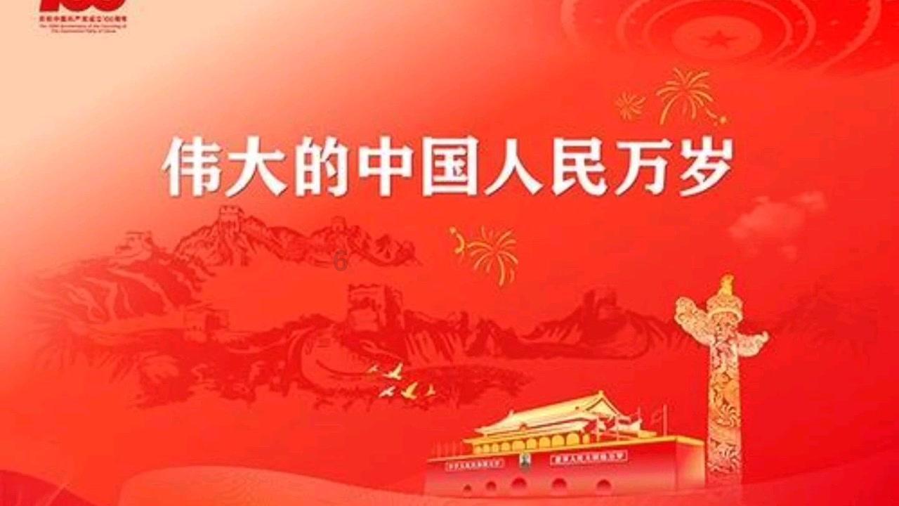 宝可梦探险寻宝