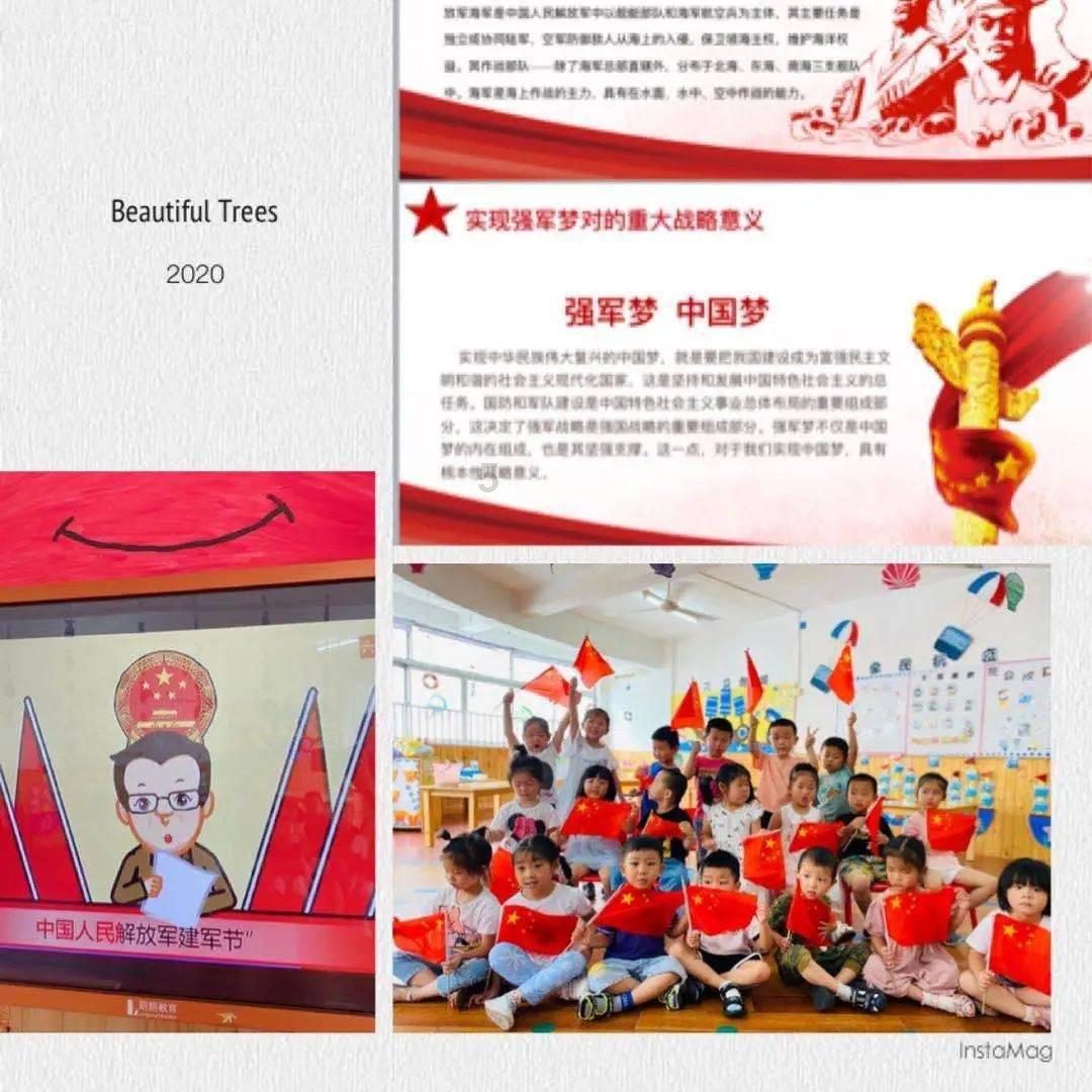 小艾比摄影家