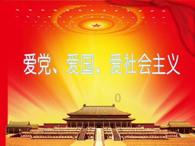 懒惰男孩拯救