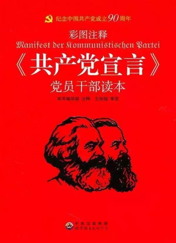 成长家园2