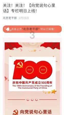 拯救受伤的男人