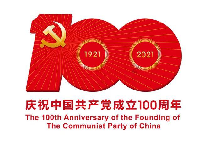 澳洲皮草