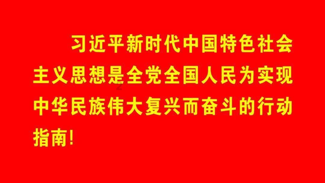 何炅入选“圈叔101”，你会PICK谁为圈叔组合C位？游戏画面