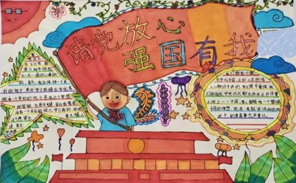 逃离野猫森林
