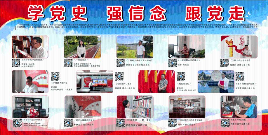 远征军：维京