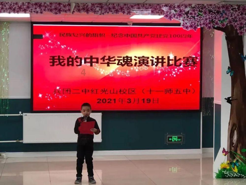 迷你汽车记忆卡