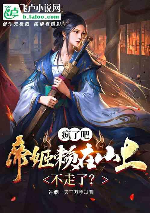 长时间久坐，你的身体会发生什么变化