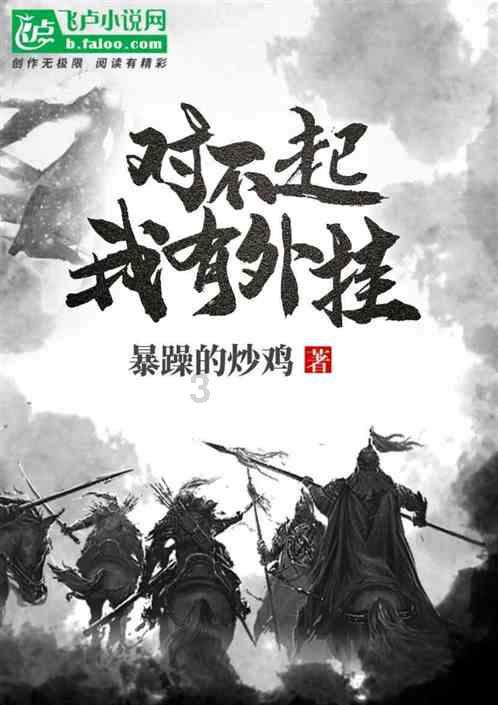 刀剺面千里飘香 就业创业新起航