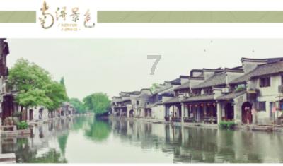 大炮篮球3选关版