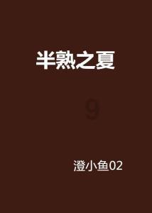 绥阳：推动司法所规范化建设 为基层治理提供“硬核”支撑