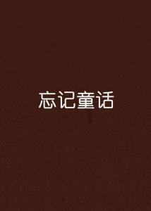 天银机电取得CN108817953B专利,能满足成套起动器自动装配装置的自动化装配要求